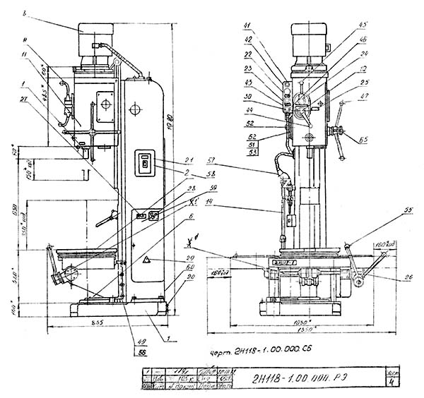 Габарит робочого простору свердлувального верстата 2Н118-1 з плаваючим столом